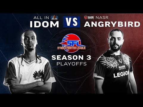 iDom (Laura) vs. Angrybird (Seth) - Bo3 - Street Fighter League Pro-US - Season 3 Playoffs