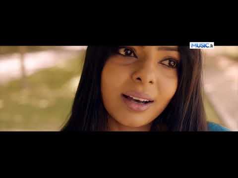 Seema Ne - Abhisheka Wimalaweera