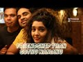 Friendship Thaan Sothu Namaku Friendshi Bgm Friendship Love Love Songs Whatsapp Status HD