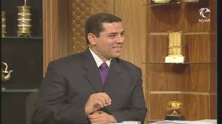 لمسات بيانية ( 051 ) [ المصدقين والمصدقات] [ثم] [وآتينا داوود زبورا] [العمدة والفضلة] [ضمير التعظيم] image