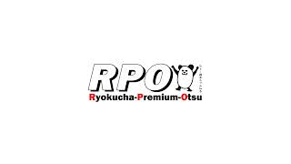 緑茶 のライブ配信