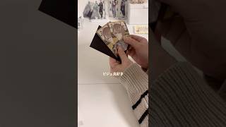 FF様の梱包方法オシャレすぎて天才✨👏 #にじさんじ #手元動画 #開封動画 #推し活 #グッズ #風楽奏斗 #fyp #shorts