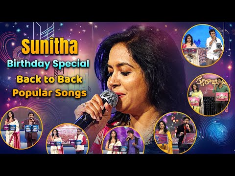 Sunitha Birthday Special - Super Hit Songs | Swarabhishekam | #Sunitha #Swarabhishekam