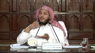 صورة 13 تعريف العام ، صيغ العموم