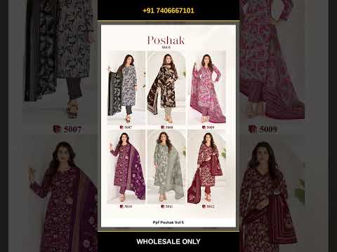 Ppf Poshak Vol 5 – product video thumbnail