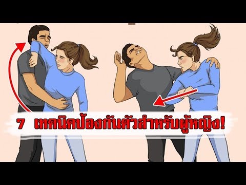 ผล Reduxine ในความแรง สิ่งที่จะกินเพื่อเพิ่มความแข็งแรง