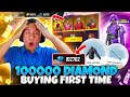 Buying 100000 Diamonds In My Free Fire ID For The First Time Tonde Gamer Garena Free Fire