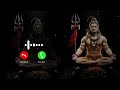 Alakh Niranjan Ringtone New Mahavev Ringtone Newringtone Viral