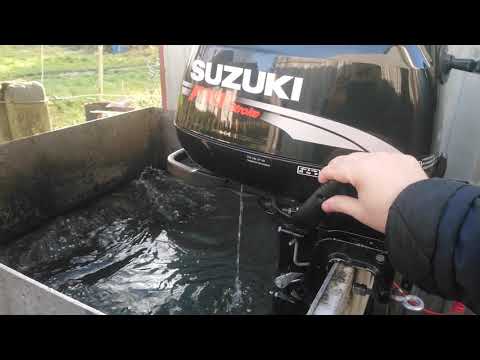 Suzuki 4.0 HP Outboard Engine