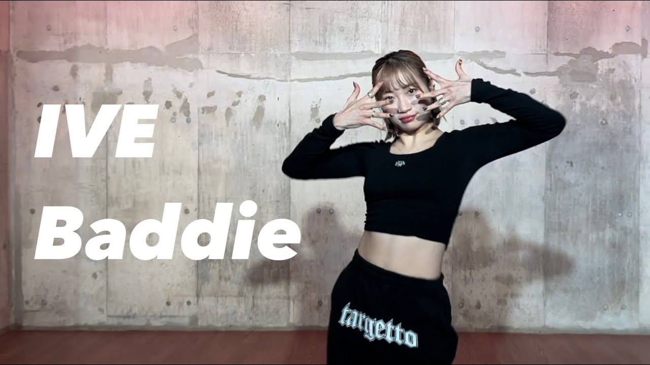 IVE - Baddie Dance Cover｜KPOP Dance Tutorial｜Dance Studio MARU  (KaSuMi)