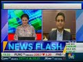 Dainik Bhaskar Mr Girish Agarwal Interview with CNBC Bajar 28th July, 2022