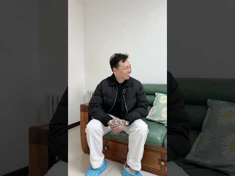 只要4开头，丰台草桥次新洋房。