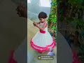 Shart Video