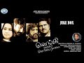 Venki Enkira Venkata Ramana Ajay Sathyan Ravi Menon JUKE BOX Tamil Film Songs