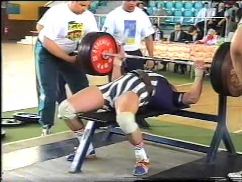 MISTRZOSTWA POLSKI – PZWS – PFC  W WYCISKANIU SZTANGI – 27.03.1999 r. SIEMIANOWICE ŚLĄSKIE.