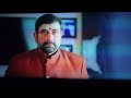 Adikesava Movie Highlighting Scenes Super Climax