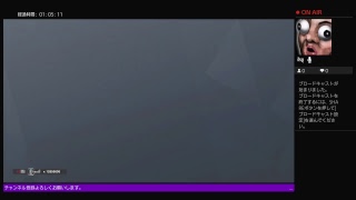R6S　下手すぎて害悪プレイヤーのランクマ