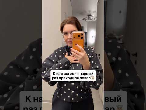 По стоимости 5000₽ за один визит, продукты оплачиваются отдельно, продукты она покупала сама.