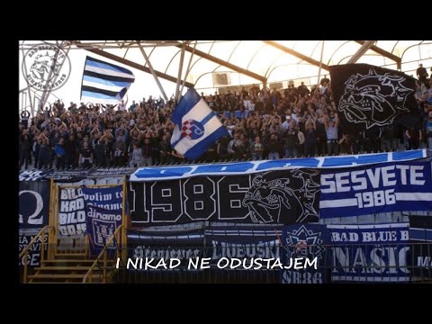 Zaprešić Boys - Moj Dinamo [audio with lyrics]