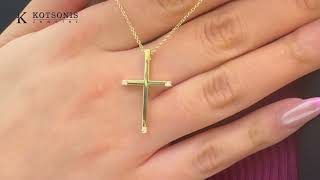 Κόσμημα Κοτσώνης Κόρινθος / Κοσμήματα με την υπογραφή του καλύτερου Ελληνικού εργαστηρίου