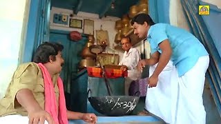 சிரிப்பை அடக்க முட