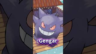 【ぽこポケ】ゲンガーの英語の発音に自信ありますw【ぽこあポケモン】#shorts #ぽこポケ