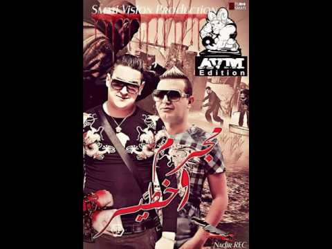 Chikh Nano Hichem Smati avec mojrim ou khatir 2016