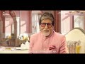 House Of Abhinandan Lodha Ayodhya The Sarayu Leela Hotels Ft Amitabh Bachchan 9552524937