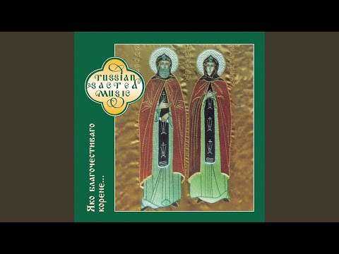 Is Hanging on the Cross Today (Arr. A. Matfei)