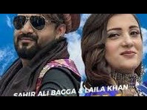 Laila Khan and Sahir Ali Bagga Duet -Naray Baran REMIX OFFICIAL VIDEO 4Kلیہلا خان و سا حرعلی بگا