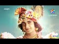 Radha Krishna Telugu Title Song StarMaa Radha Krishna Serial Telugu Title Song