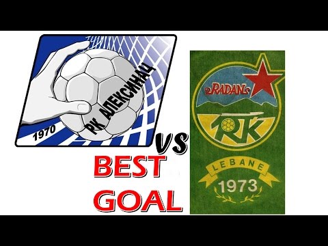 RK Aleksinac vs RK Radan - Highlights - The Best Goal (bojan svitac)