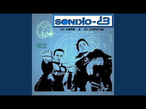 GZ (Radio Edit)