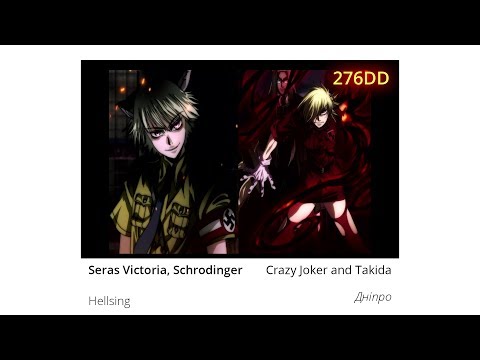 c07. Anicon 9 - Crazy Joker and Takida: Hellsing - Seras Victoria, Schrodinger