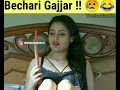 Bechari गाजर Se Kaam Chala Rahi Nahi Koi Mila Indian Memes Legend14Memes Shorts
