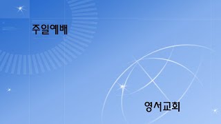 유튜브 썸네일