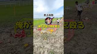 【2ch】藤井聡太に将棋で勝つ方法がヤバすぎるｗｗ