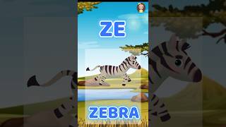 Palavrinhas com Z - ZA, ZE, ZI, ZO, ZU #shorts