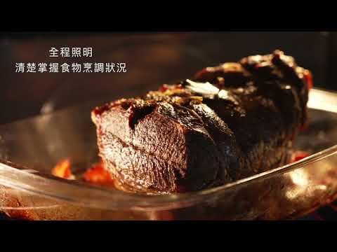 瑞士 FRANKE 智能專業烤箱 - FMY99 P XS BRSA