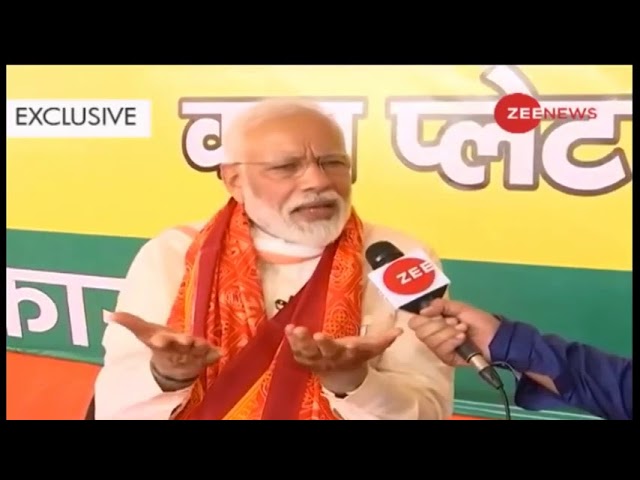 WATCH : PM Modi's Interview to Zee News