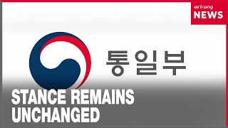 South Korea vows phased denuclearization approach after North Korea rejects talks