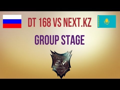 DT 168 vs Next.kz Group Stage MEC