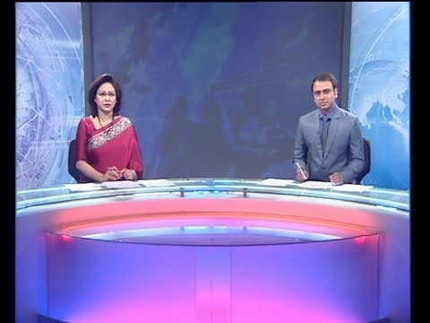 সন্ধ্যা ৭টার সংবাদ, ৪ নভেম্বর ২০১৯