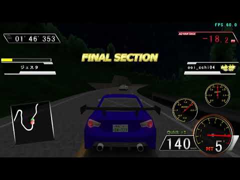 【CrossTheRidge R】チャレンジ Unlimited 12/22 vs. ジェスタ