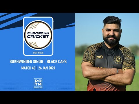 POTM: S.Singh - NFCC vs BCP | Highlights | ECS Cyprus, 2024 | 26 Jan 2024 | ECS24.040