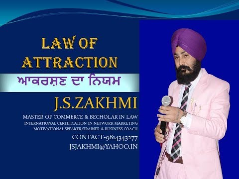 J S Zakhmi Law of attr...