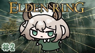【ELDEN RING】 Be careful who you call maidenless | #2