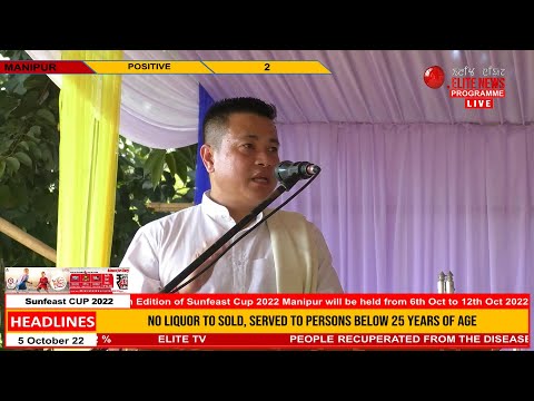 Elite TV 6:00 PM English News | 5th October  2022