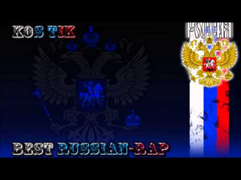 1.kla$-Huj V Rot Styles