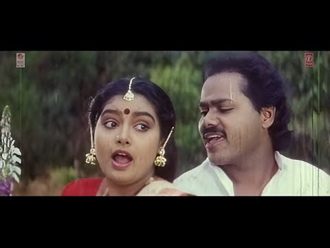 Mallige Mallige — watch video